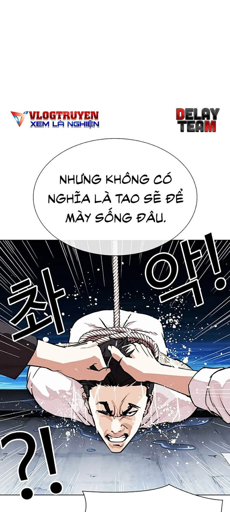 Hoán Đổi Diệu Kỳ Chapter 305 - 129