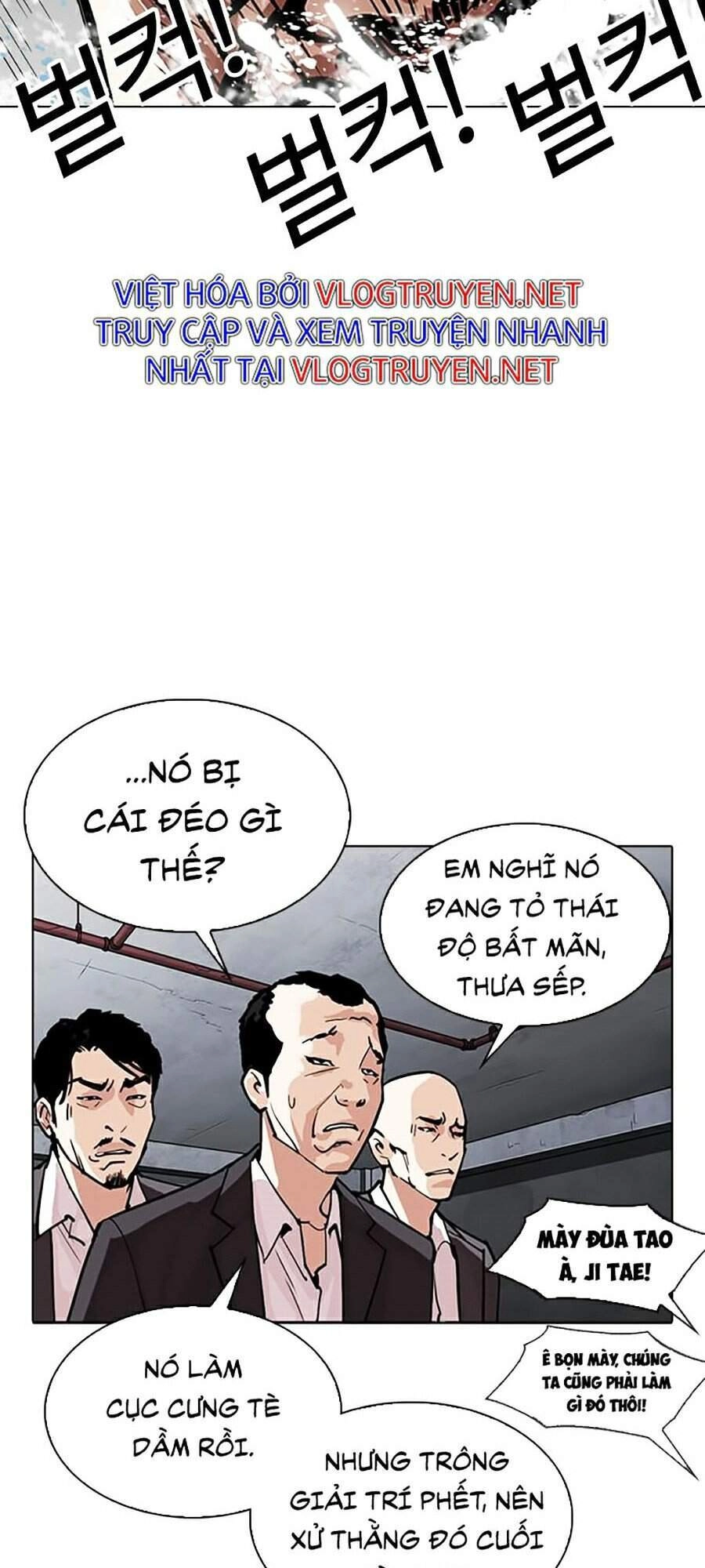 Hoán Đổi Diệu Kỳ Chapter 305 - 135