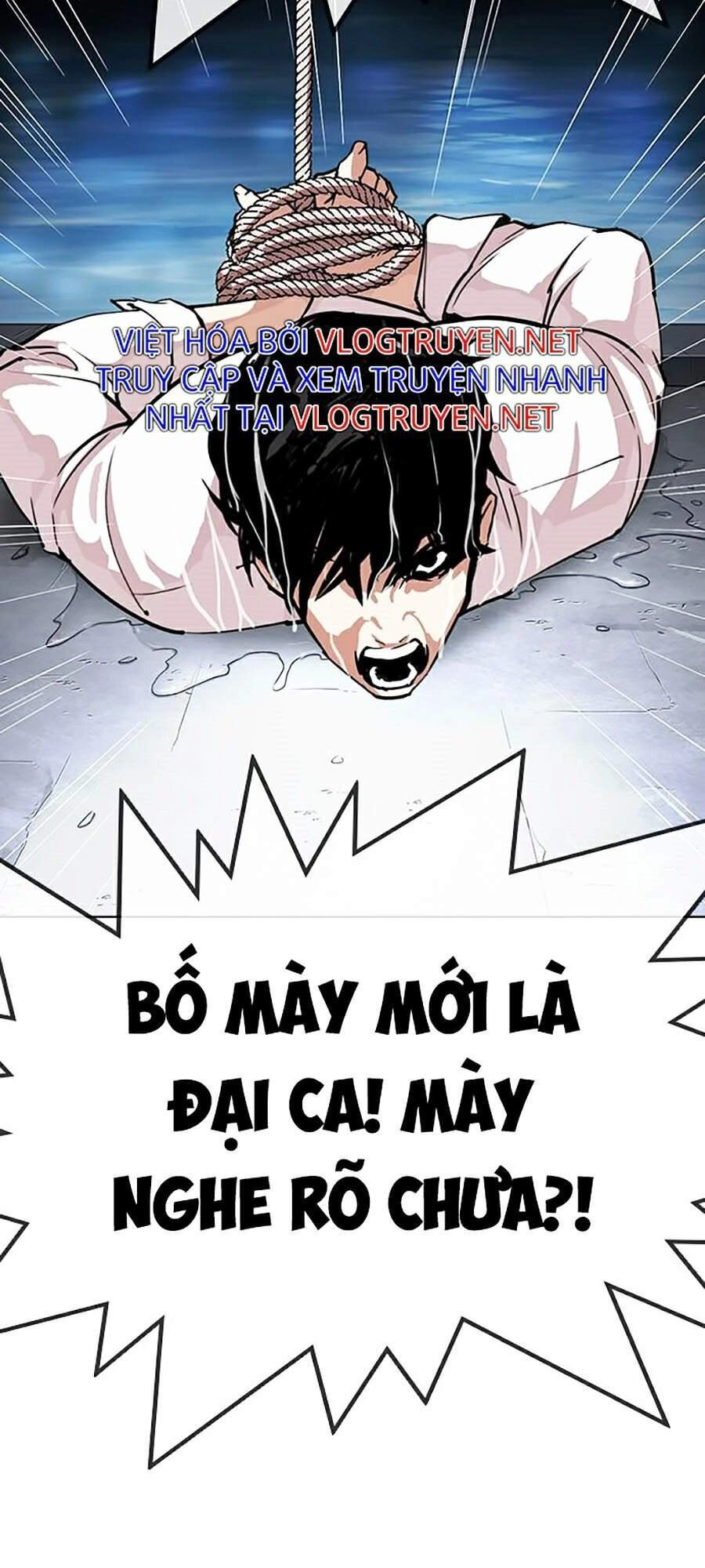 Hoán Đổi Diệu Kỳ Chapter 305 - 141