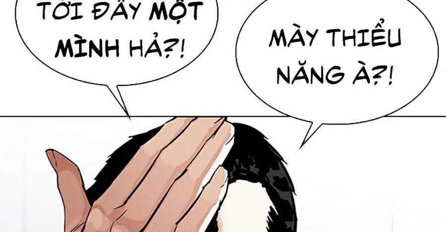 Hoán Đổi Diệu Kỳ Chapter 305 - 168