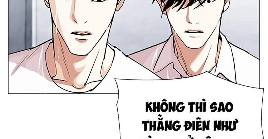 Hoán Đổi Diệu Kỳ Chapter 305 - 170