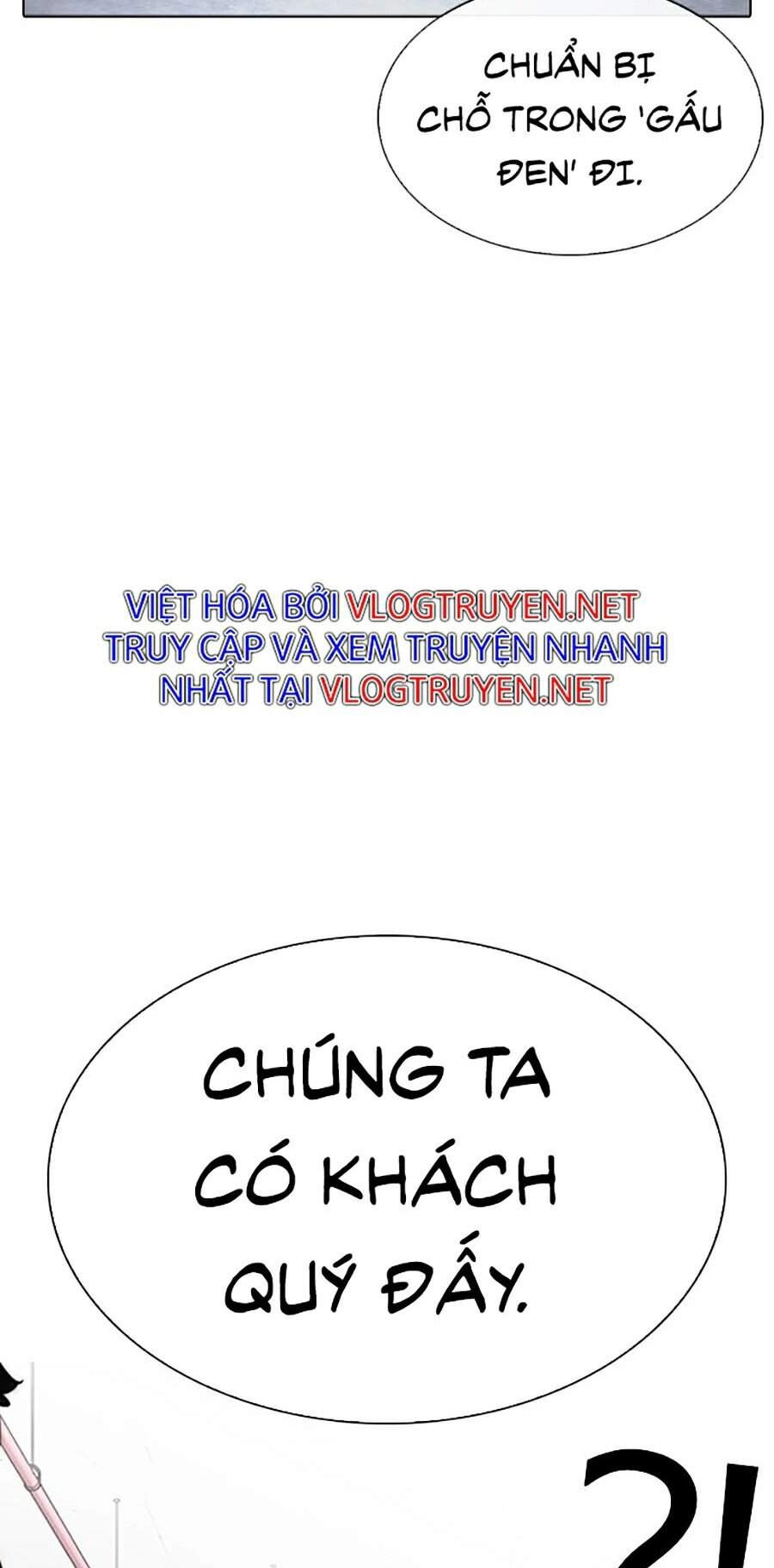 Hoán Đổi Diệu Kỳ Chapter 305 - 184