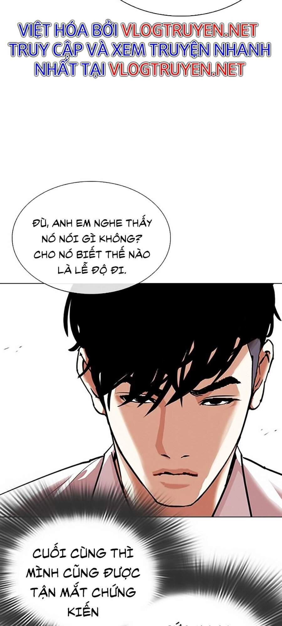 Hoán Đổi Diệu Kỳ Chapter 306 - 7