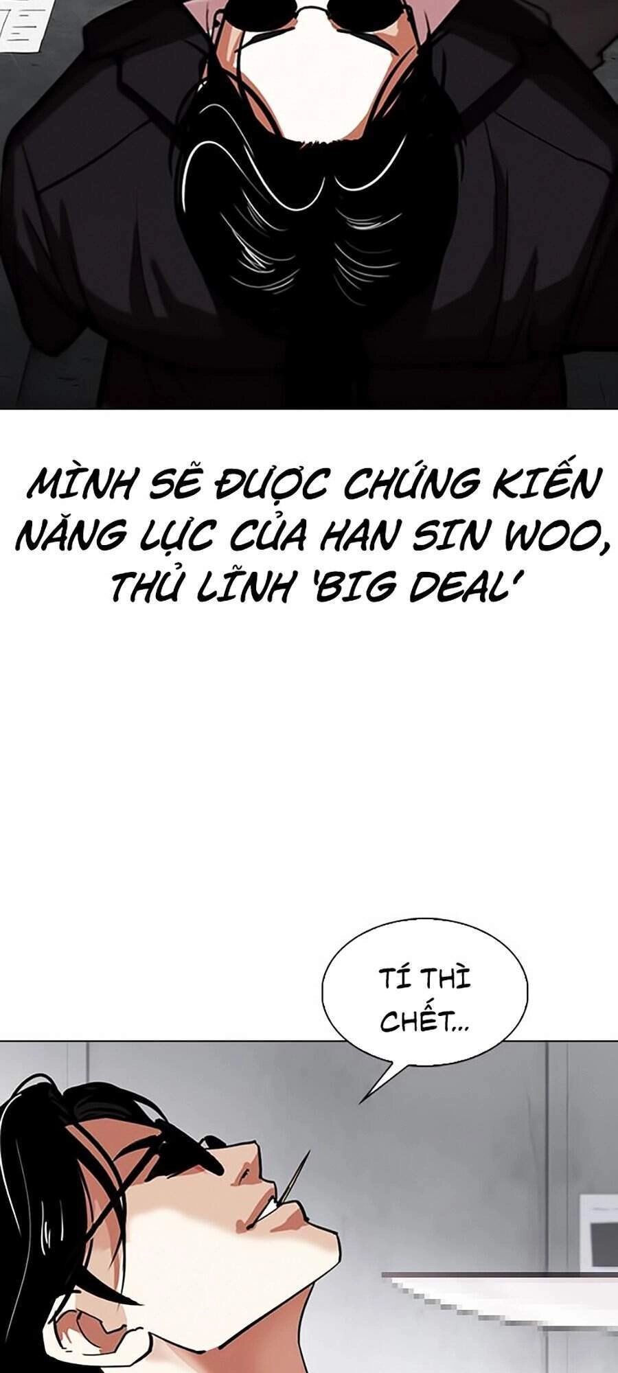 Hoán Đổi Diệu Kỳ Chapter 306 - 11