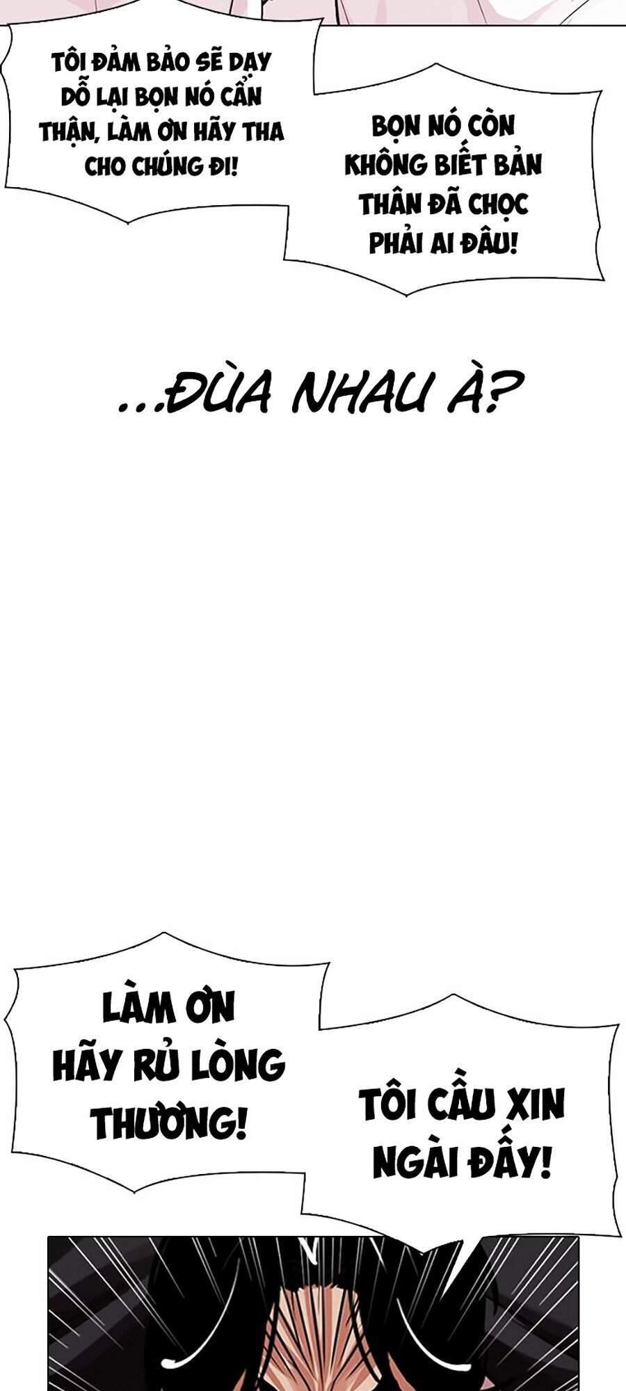 Hoán Đổi Diệu Kỳ Chapter 306 - 17