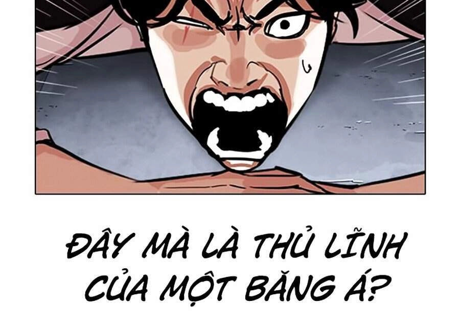 Hoán Đổi Diệu Kỳ Chapter 306 - 18