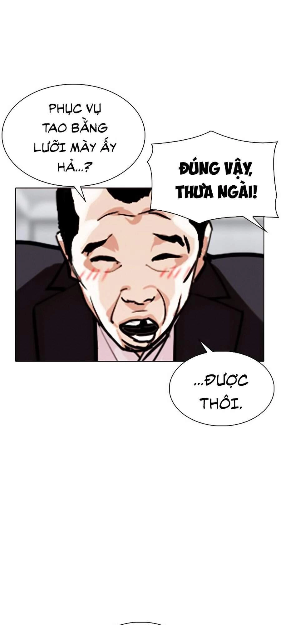 Hoán Đổi Diệu Kỳ Chapter 306 - 21