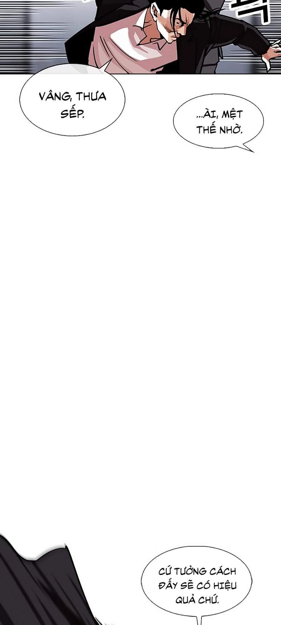 Hoán Đổi Diệu Kỳ Chapter 306 - 23