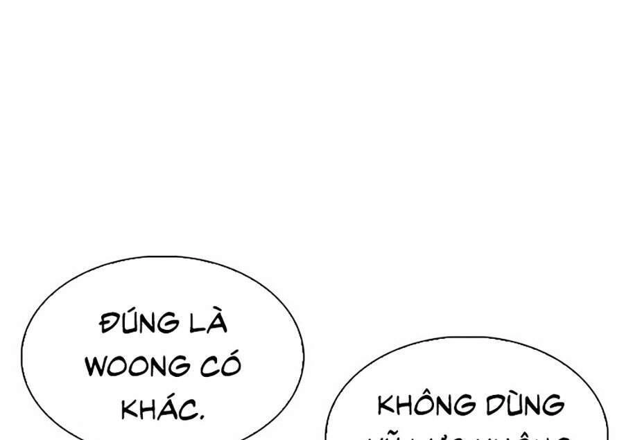 Hoán Đổi Diệu Kỳ Chapter 306 - 26