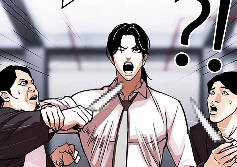 Hoán Đổi Diệu Kỳ Chapter 306 - 30