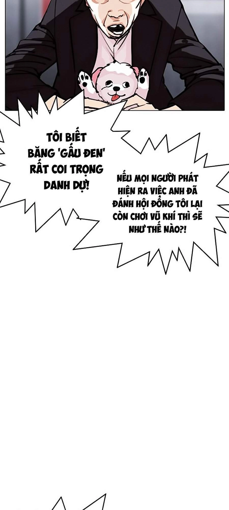Hoán Đổi Diệu Kỳ Chapter 306 - 35