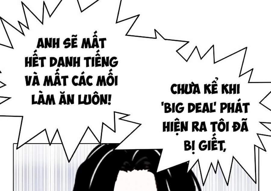 Hoán Đổi Diệu Kỳ Chapter 306 - 36