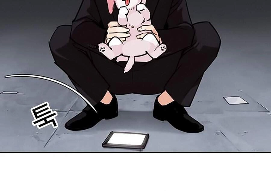 Hoán Đổi Diệu Kỳ Chapter 306 - 38