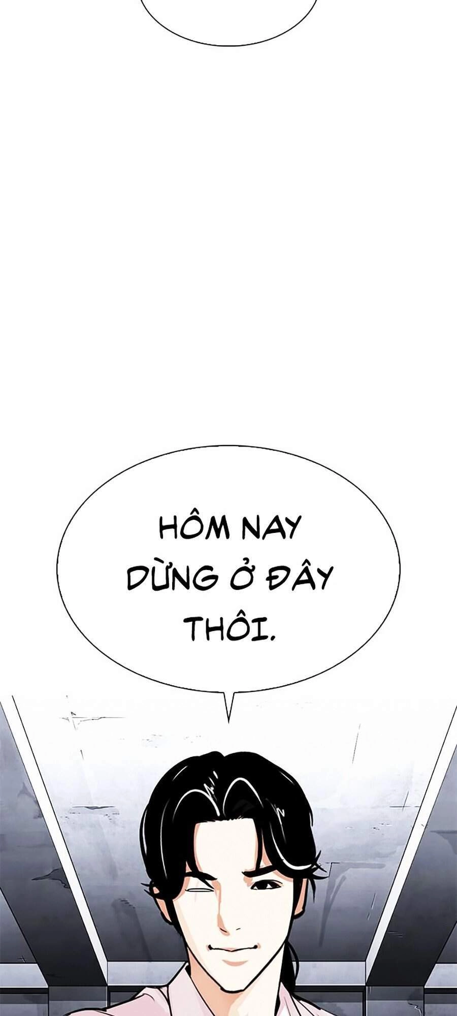 Hoán Đổi Diệu Kỳ Chapter 306 - 43