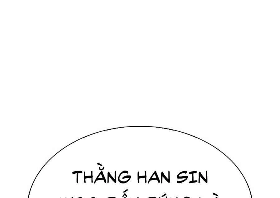 Hoán Đổi Diệu Kỳ Chapter 306 - 54