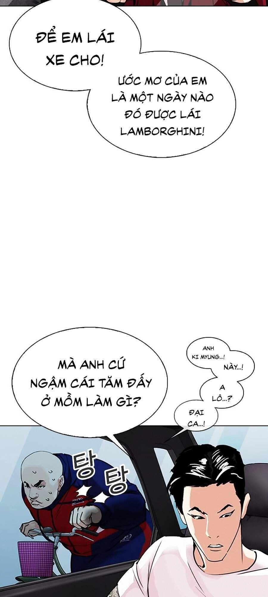 Hoán Đổi Diệu Kỳ Chapter 306 - 61