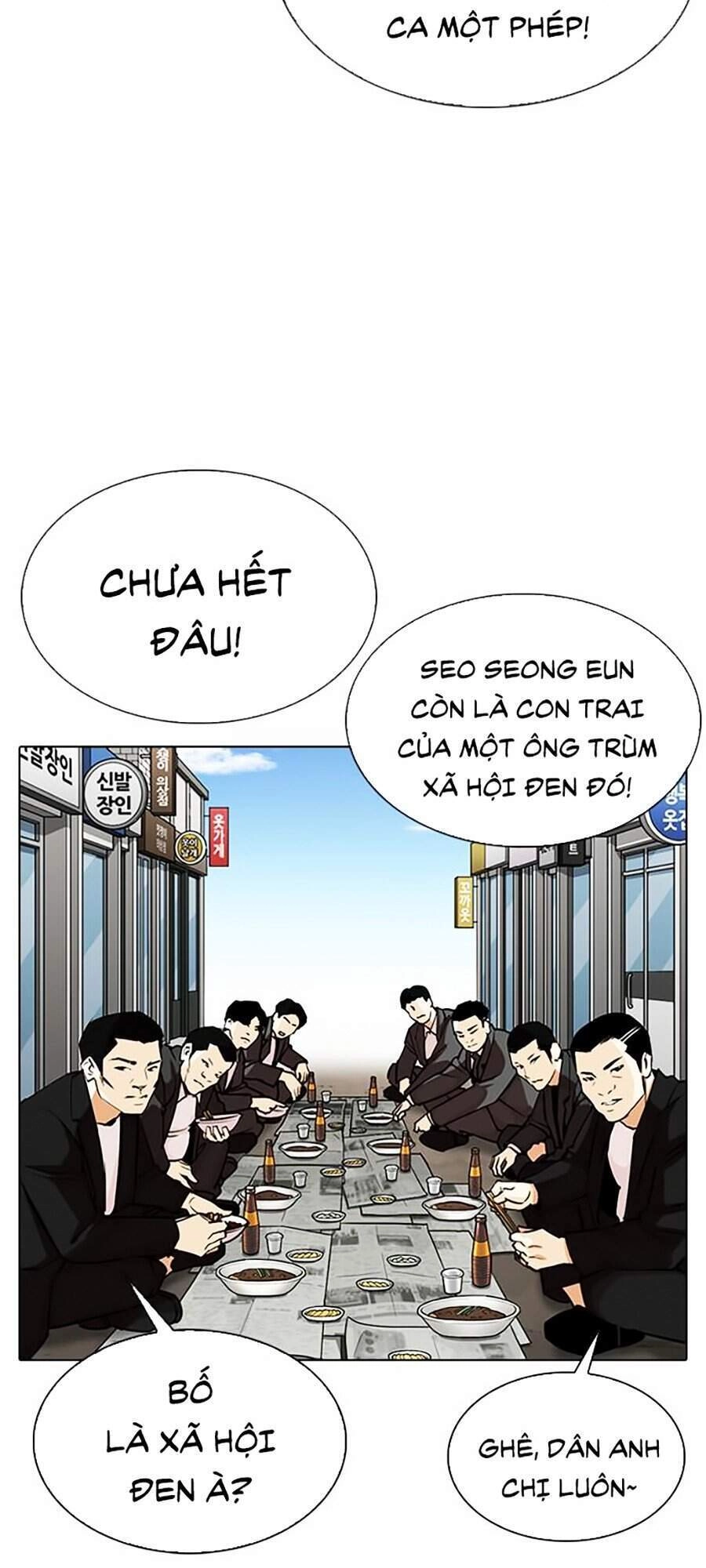 Hoán Đổi Diệu Kỳ Chapter 306 - 77