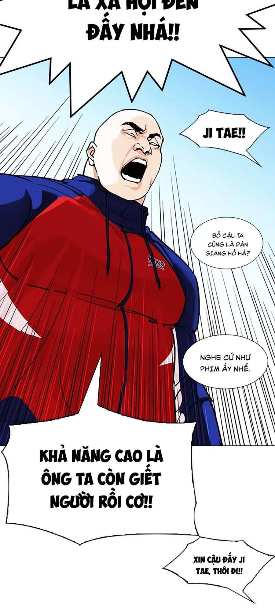 Hoán Đổi Diệu Kỳ Chapter 306 - 81