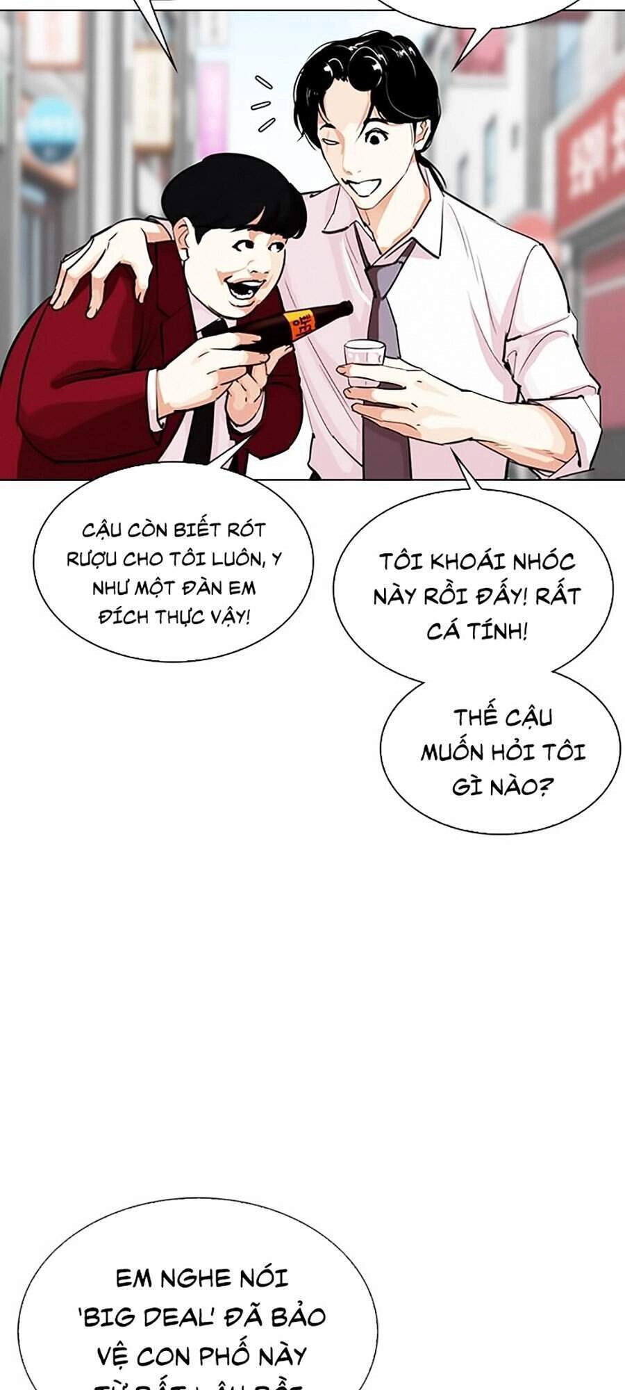 Hoán Đổi Diệu Kỳ Chapter 306 - 85