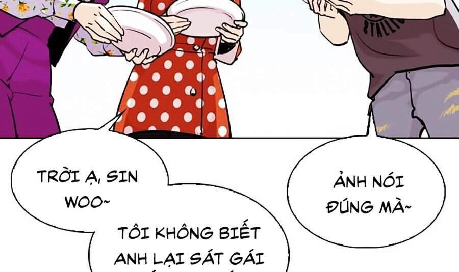 Hoán Đổi Diệu Kỳ Chapter 306 - 96