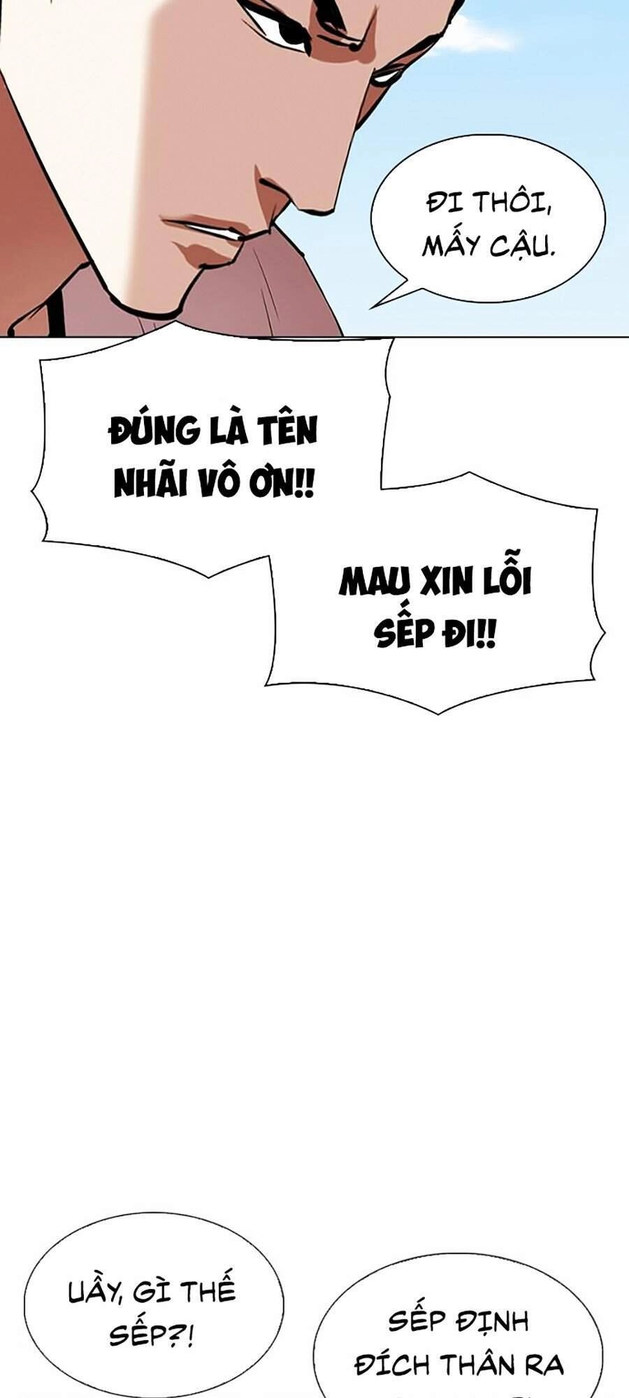 Hoán Đổi Diệu Kỳ Chapter 306 - 101