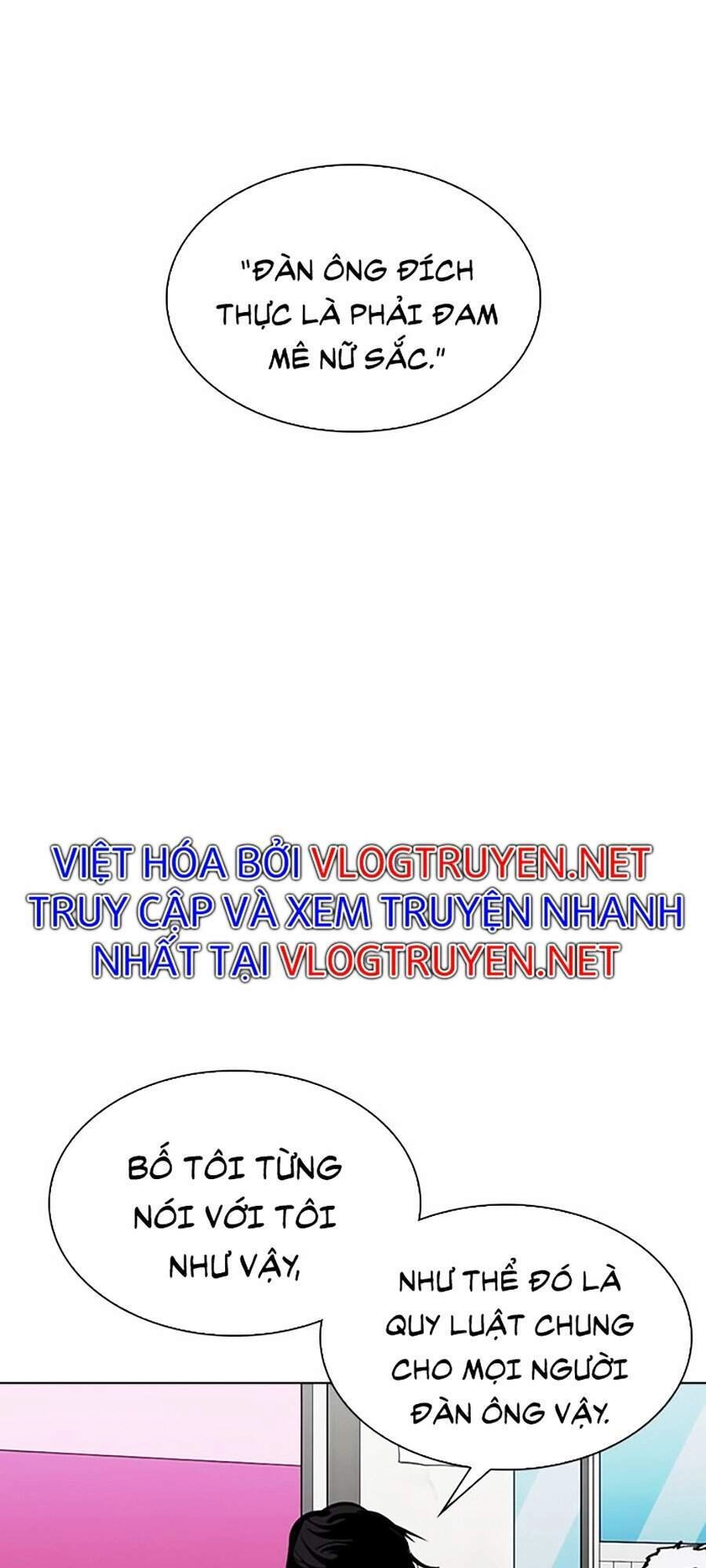 Hoán Đổi Diệu Kỳ Chapter 306 - 121