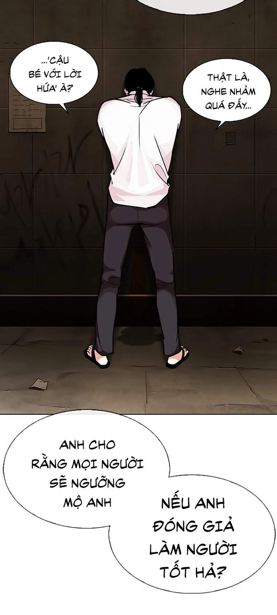 Hoán Đổi Diệu Kỳ Chapter 306 - 151