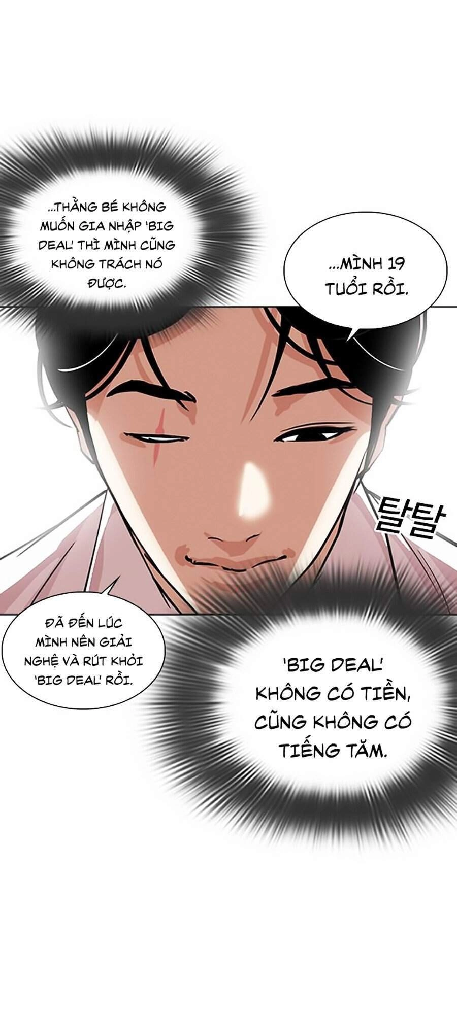 Hoán Đổi Diệu Kỳ Chapter 306 - 159