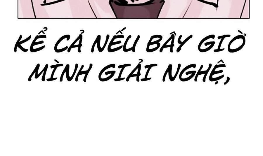 Hoán Đổi Diệu Kỳ Chapter 306 - 168