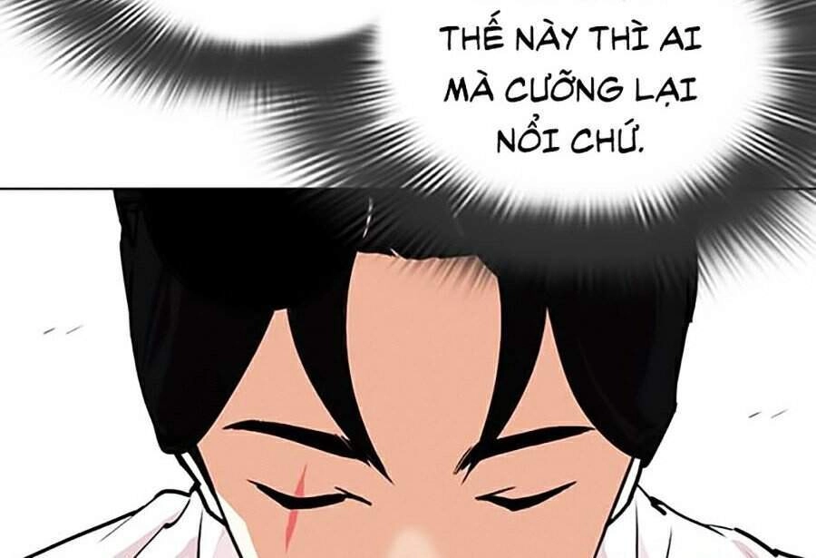 Hoán Đổi Diệu Kỳ Chapter 306 - 176