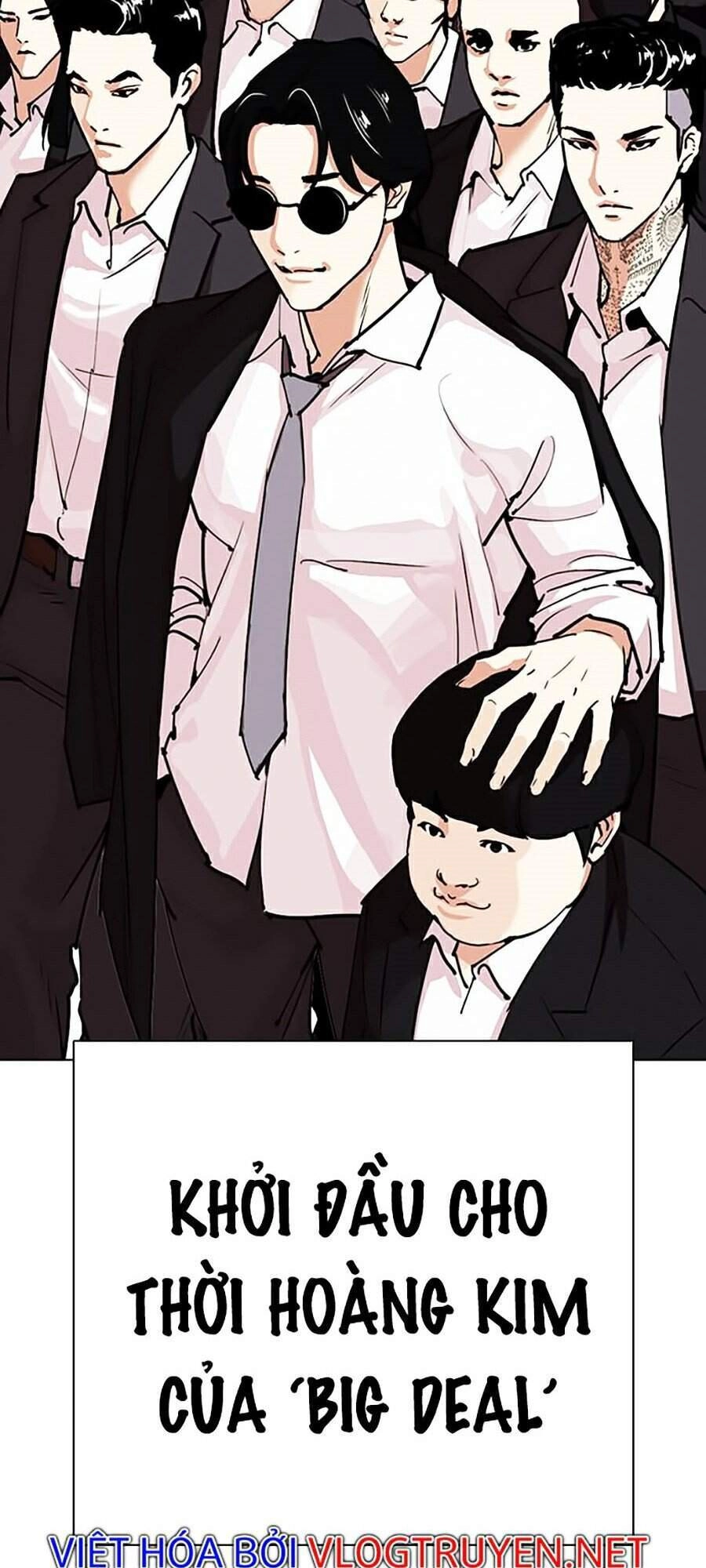 Hoán Đổi Diệu Kỳ Chapter 306 - 179