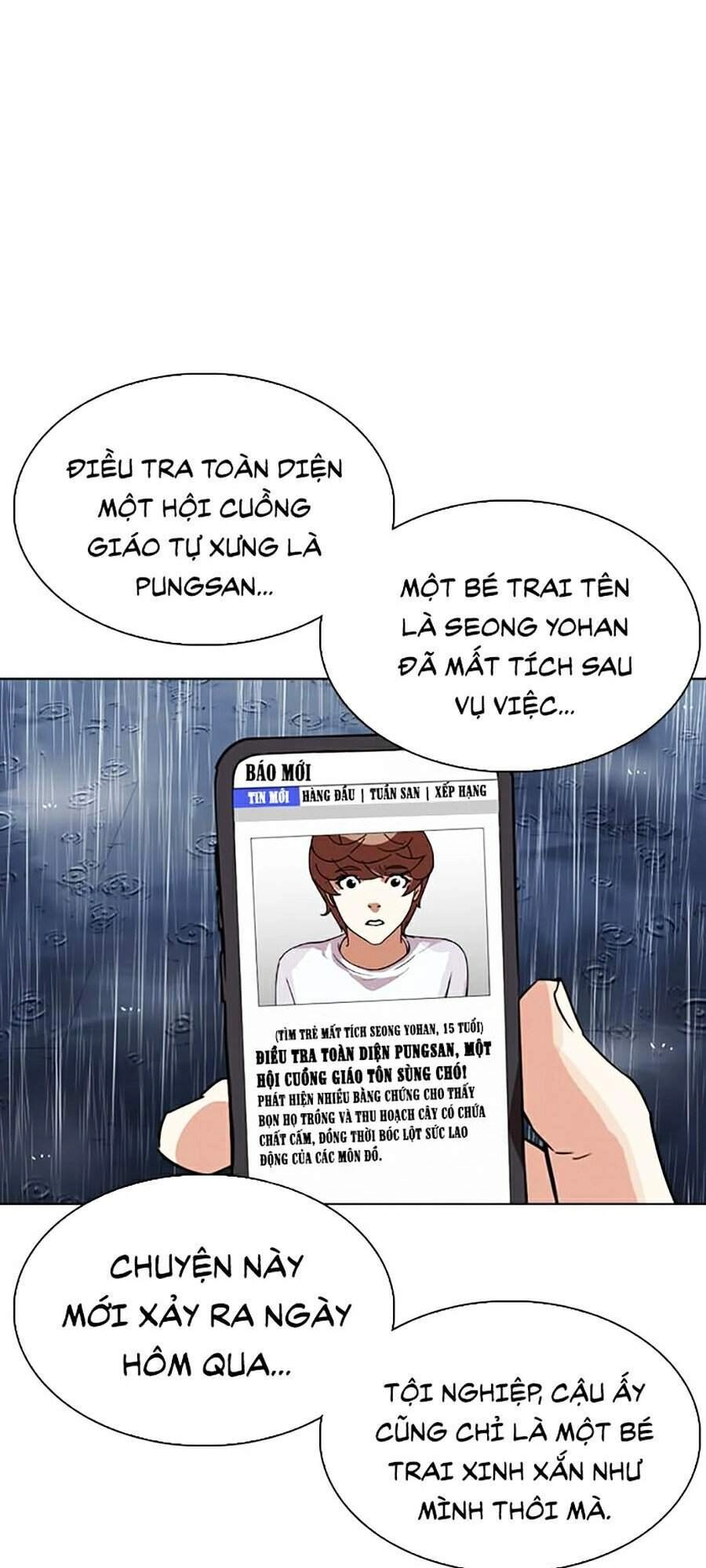 Hoán Đổi Diệu Kỳ Chapter 306 - 187