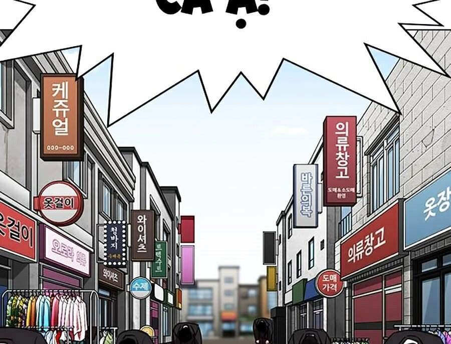 Hoán Đổi Diệu Kỳ Chapter 307 - 2