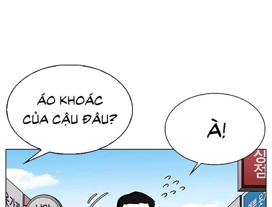 Hoán Đổi Diệu Kỳ Chapter 307 - 6