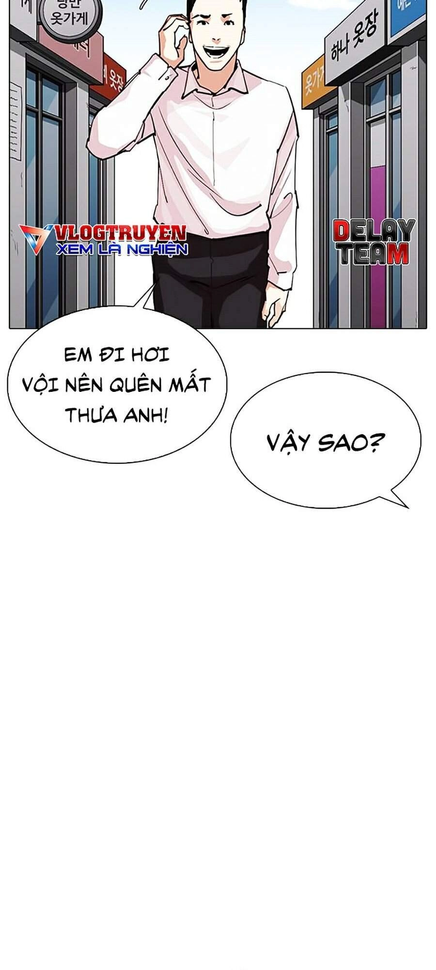 Hoán Đổi Diệu Kỳ Chapter 307 - 7
