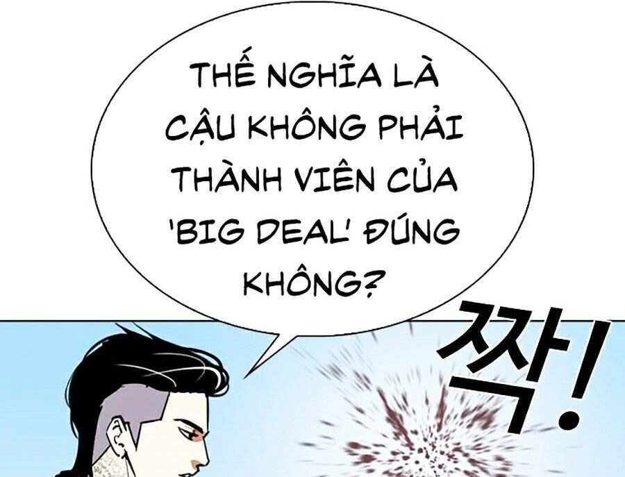 Hoán Đổi Diệu Kỳ Chapter 307 - 8