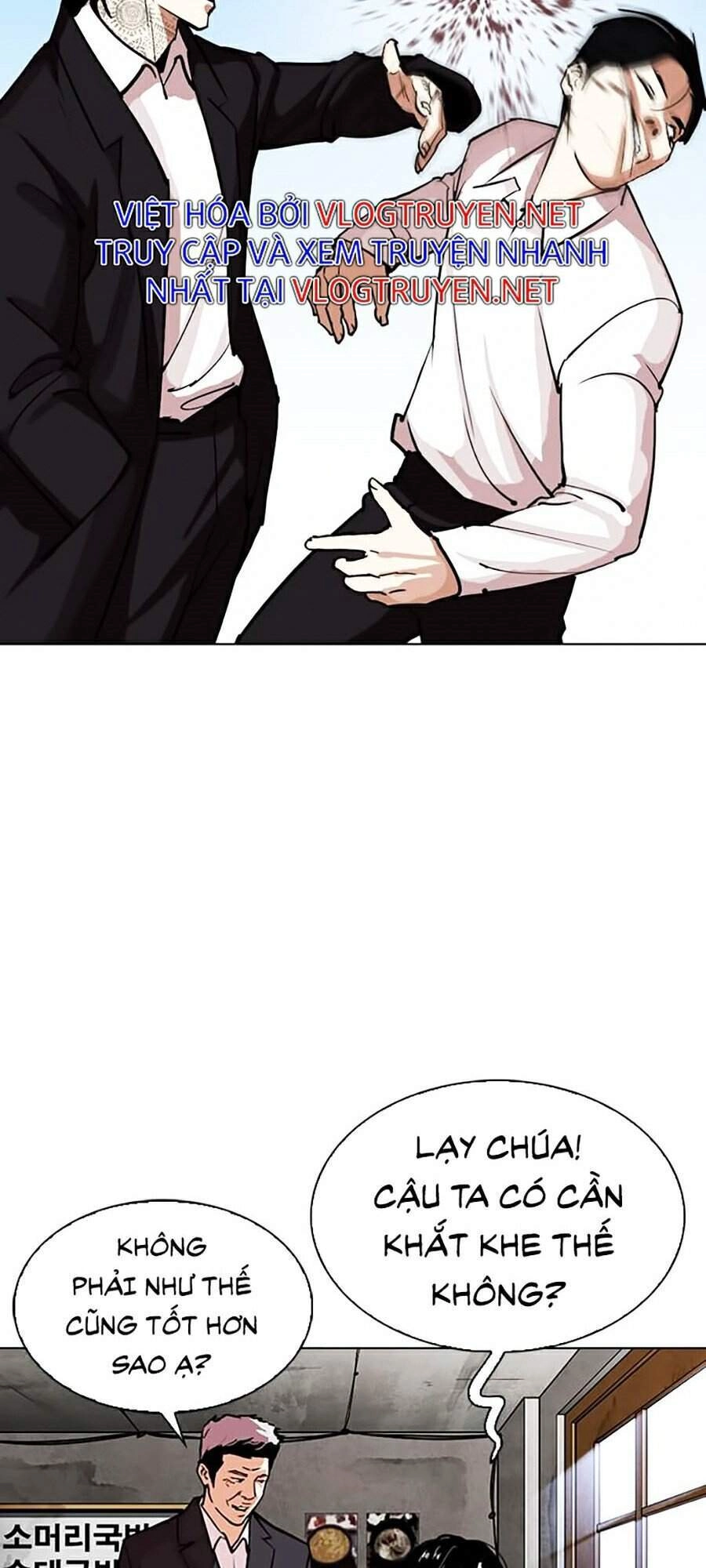 Hoán Đổi Diệu Kỳ Chapter 307 - 9