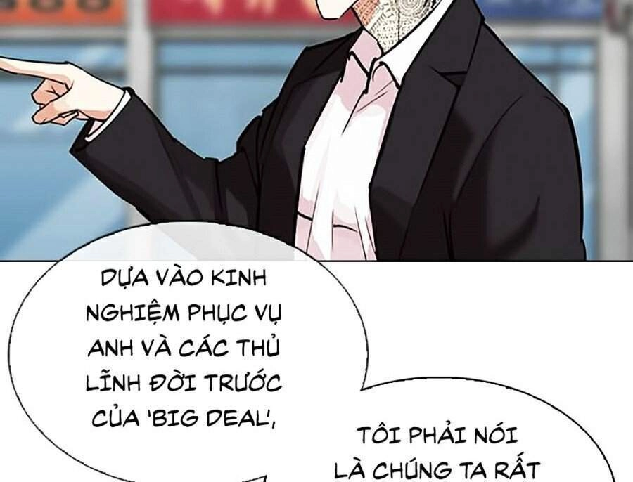 Hoán Đổi Diệu Kỳ Chapter 307 - 12