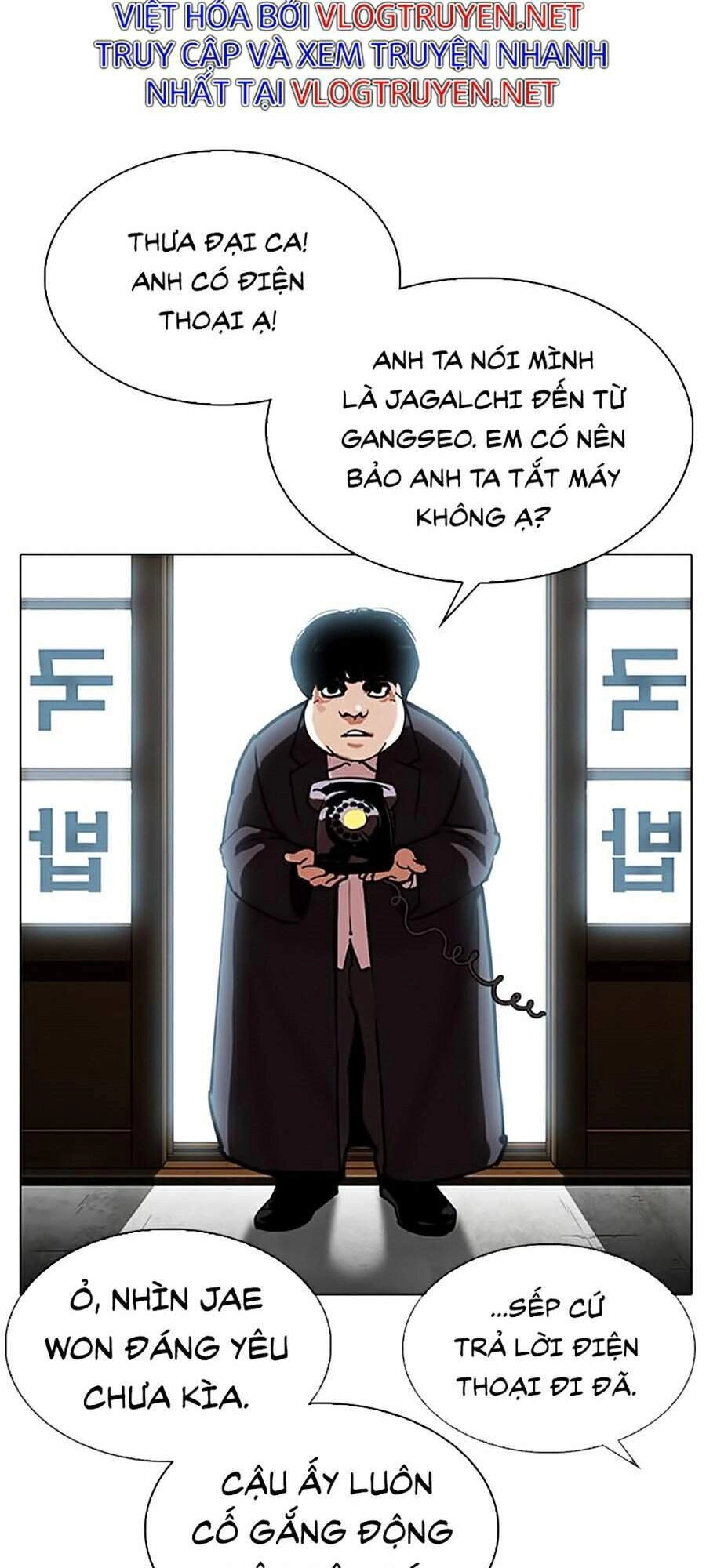 Hoán Đổi Diệu Kỳ Chapter 307 - 15