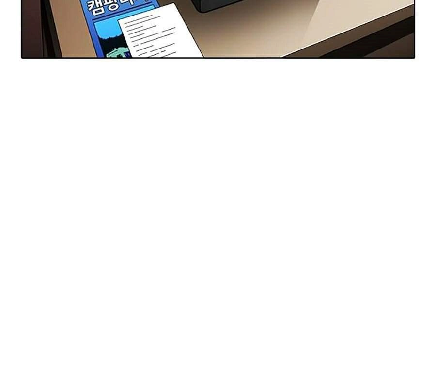 Hoán Đổi Diệu Kỳ Chapter 307 - 18