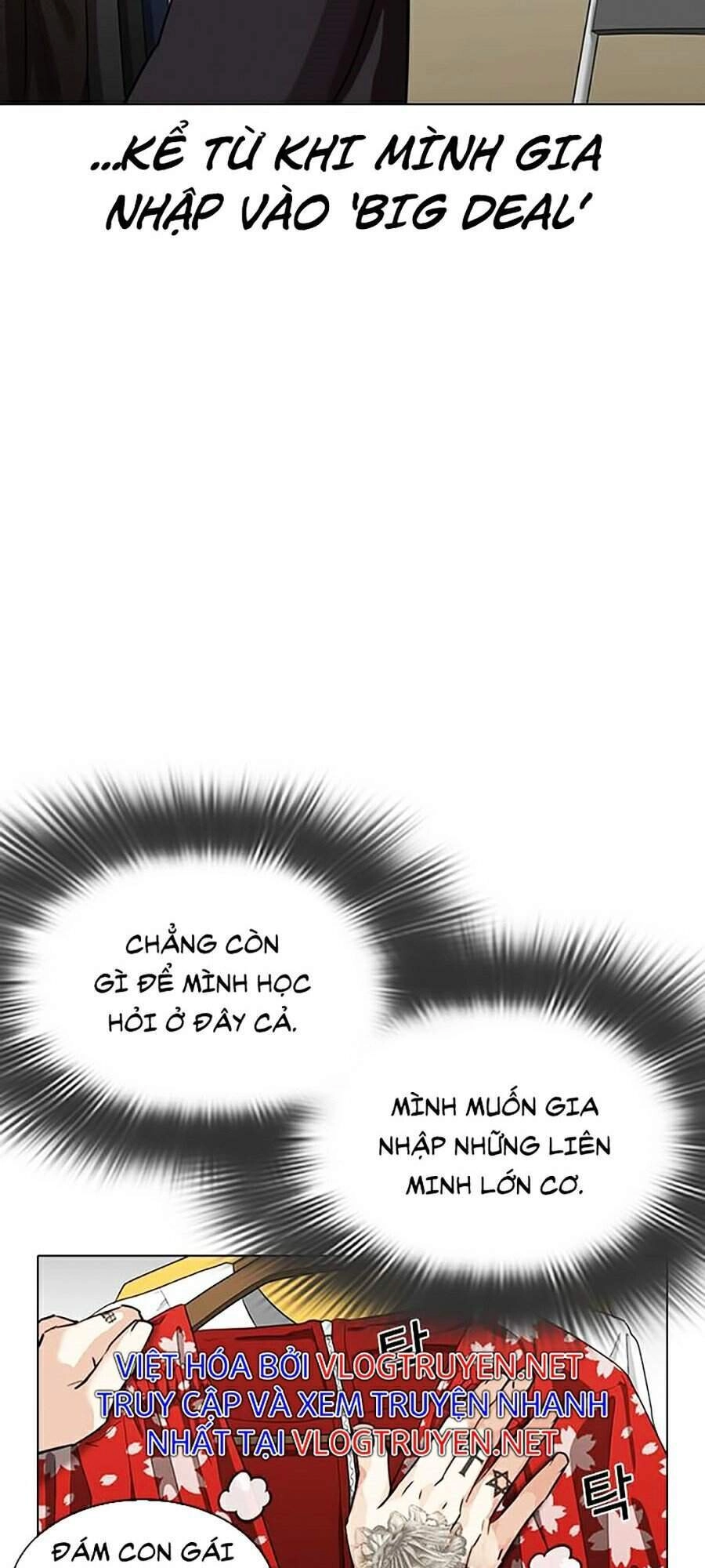 Hoán Đổi Diệu Kỳ Chapter 307 - 23