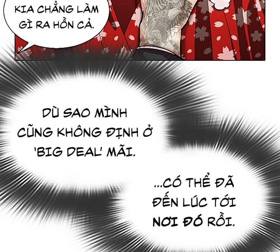 Hoán Đổi Diệu Kỳ Chapter 307 - 24