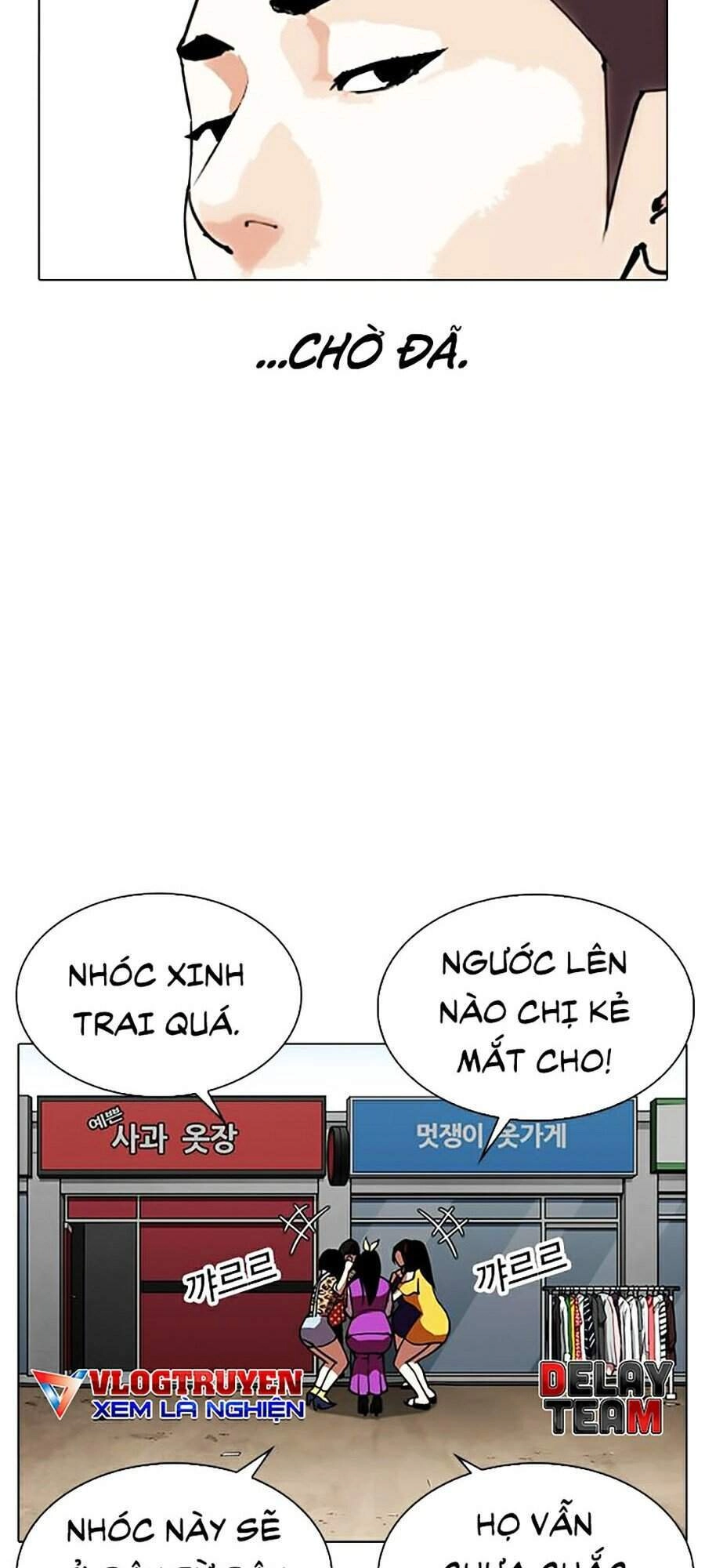 Hoán Đổi Diệu Kỳ Chapter 307 - 27