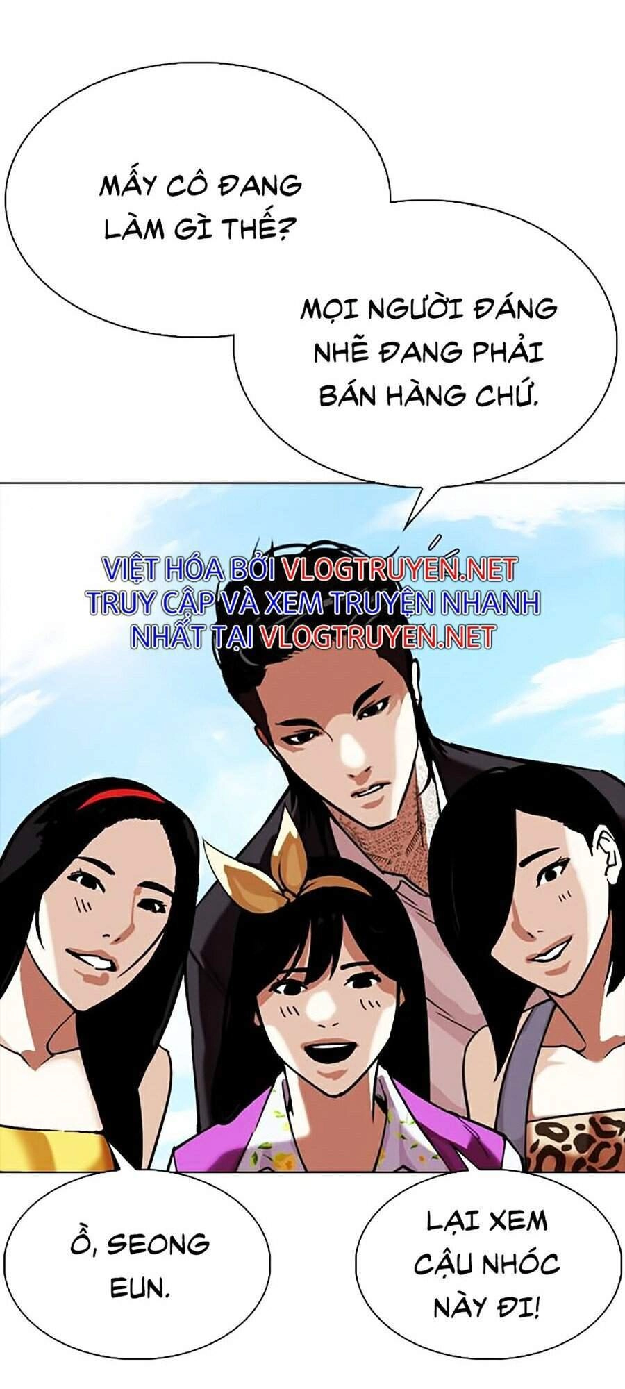 Hoán Đổi Diệu Kỳ Chapter 307 - 29