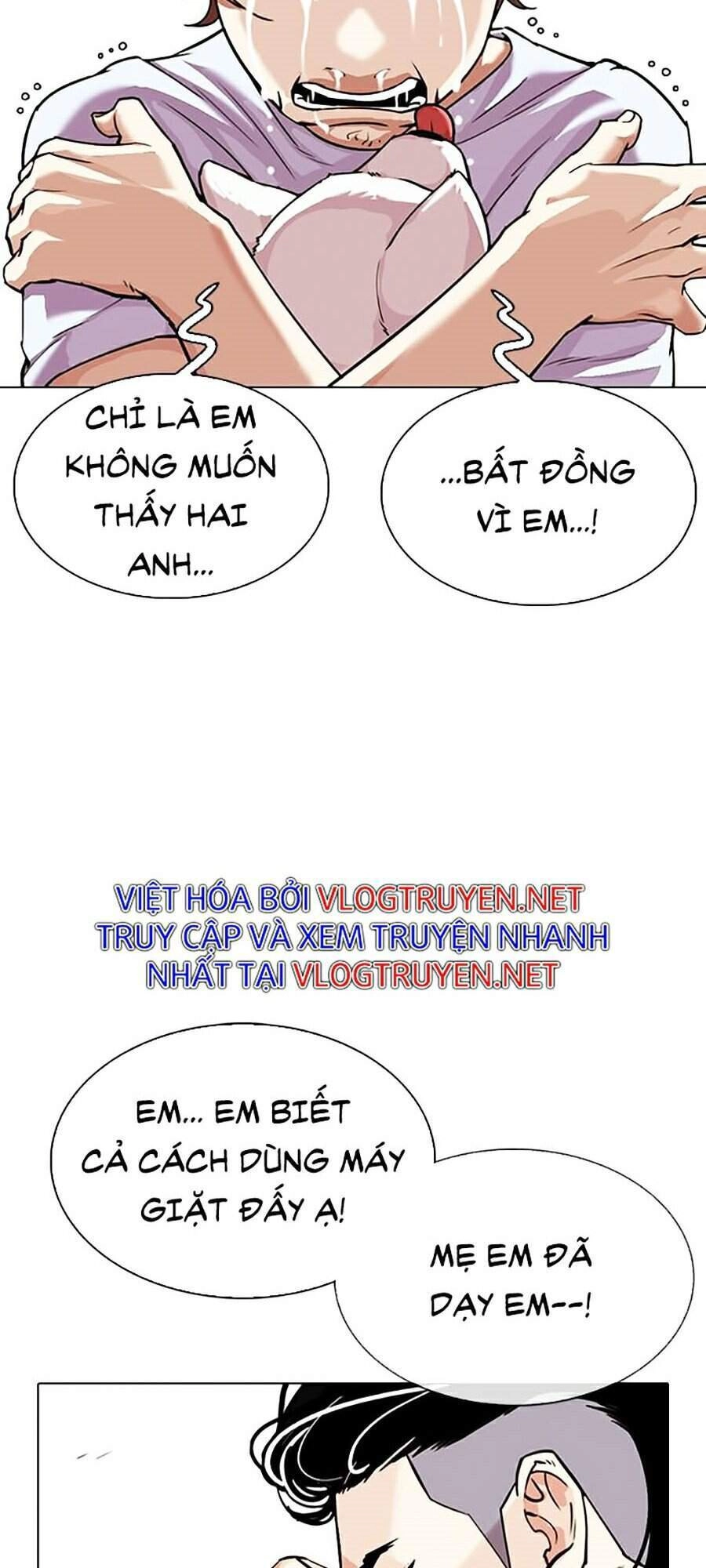 Hoán Đổi Diệu Kỳ Chapter 307 - 55