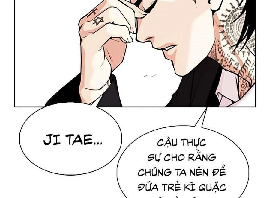 Hoán Đổi Diệu Kỳ Chapter 307 - 56