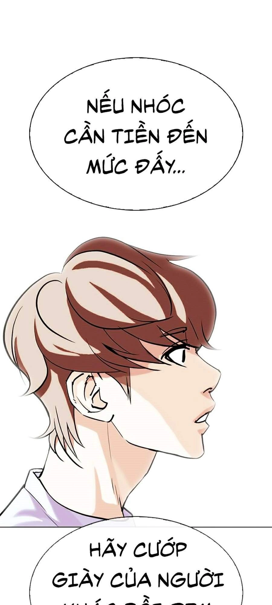 Hoán Đổi Diệu Kỳ Chapter 307 - 65