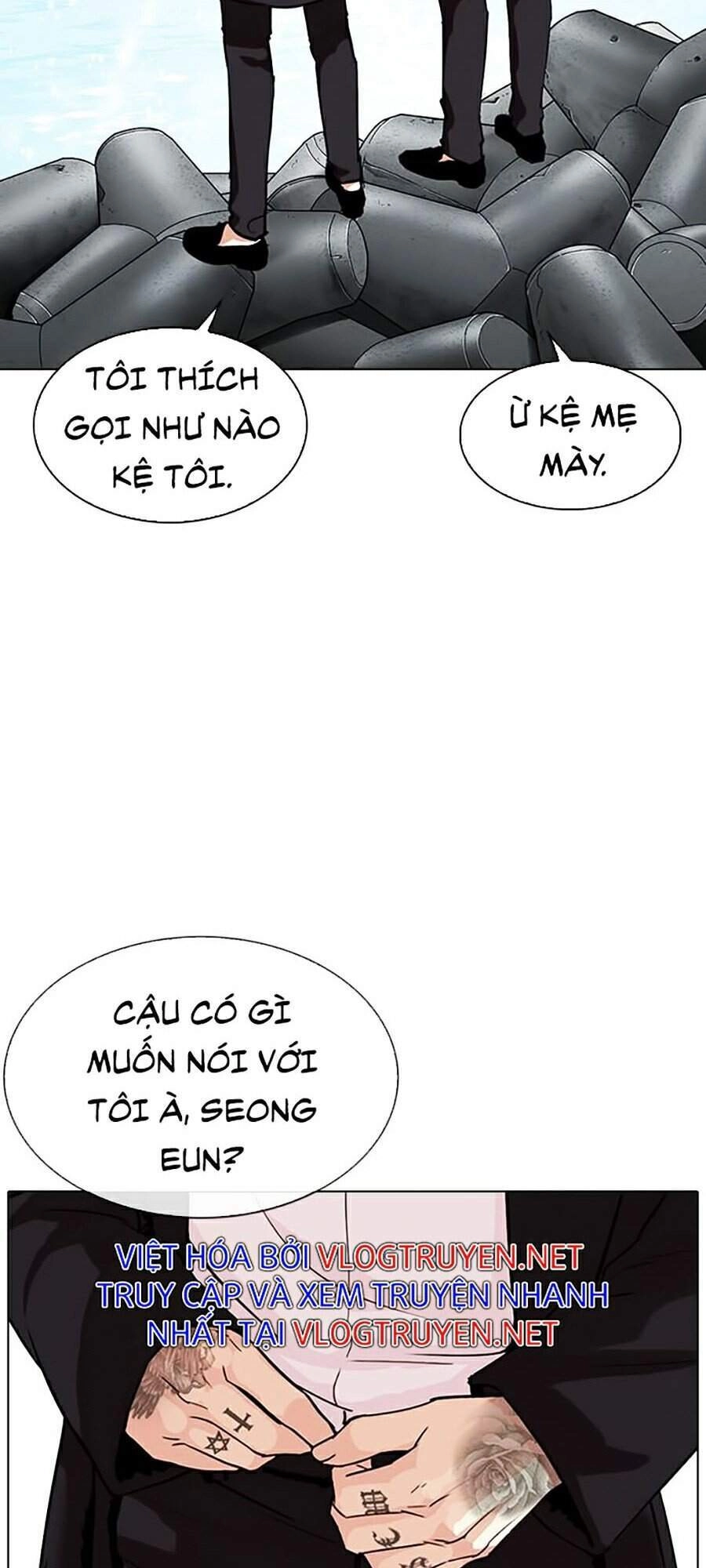 Hoán Đổi Diệu Kỳ Chapter 307 - 119