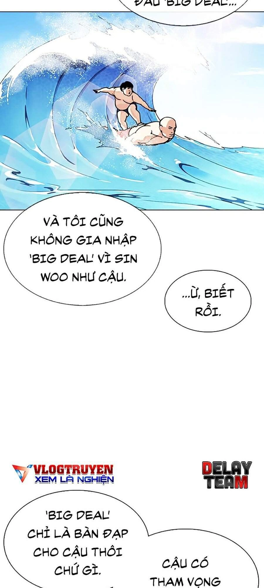 Hoán Đổi Diệu Kỳ Chapter 307 - 123