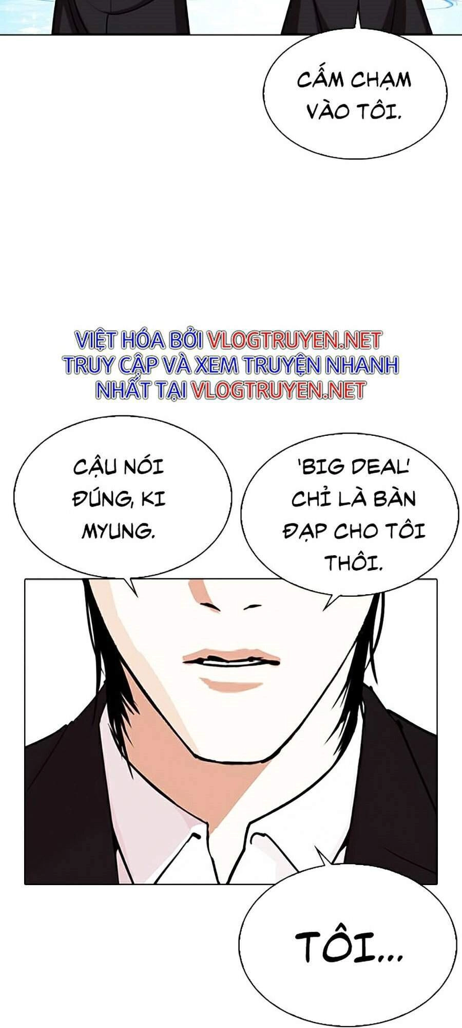 Hoán Đổi Diệu Kỳ Chapter 307 - 125